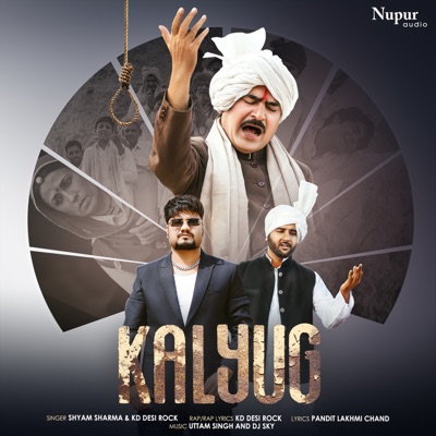 Kalyug - Single