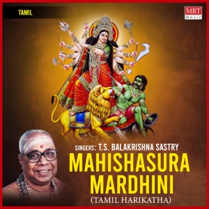 Mahishasura Mardhini