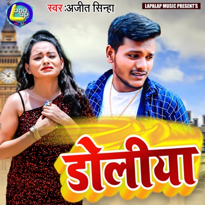 Doliya - Single