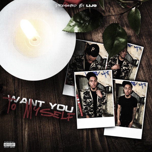 Want You To Myself