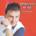 DALGANA BAK