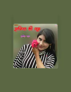 Listen to Sakeel Pahat, watch music videos, read bio, see tour dates & more!