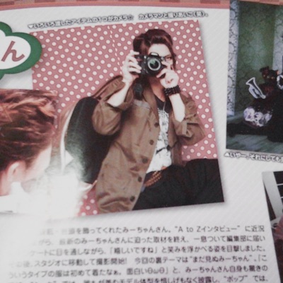 photo - Single