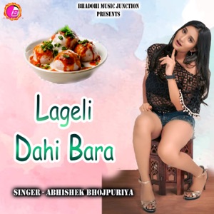 Lageli Dahi Bara