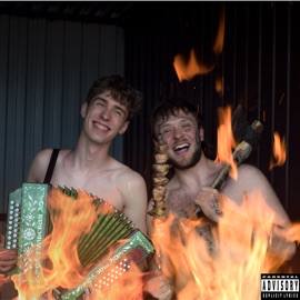 Летний вайб Луце & plateexx