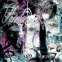 ligaments tore - Single - s0lemn