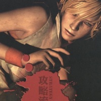 snakes in the grass (feat. franxzy) - Single - momo