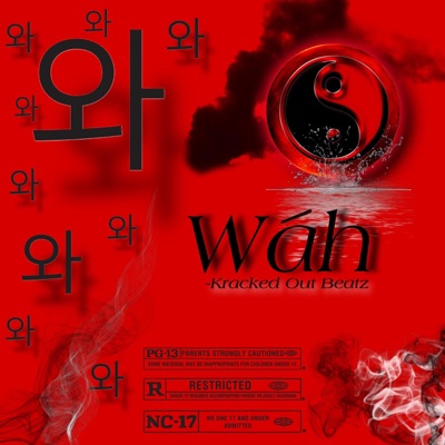 Wah - EP