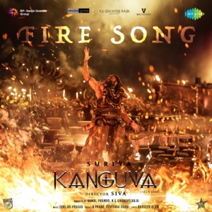 Fire Song (From 