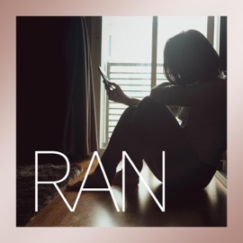 왜 이렇게 가슴이 뛰니 Ran