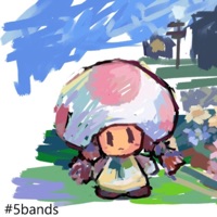 toad (feat. 800pts) - Single - Souq