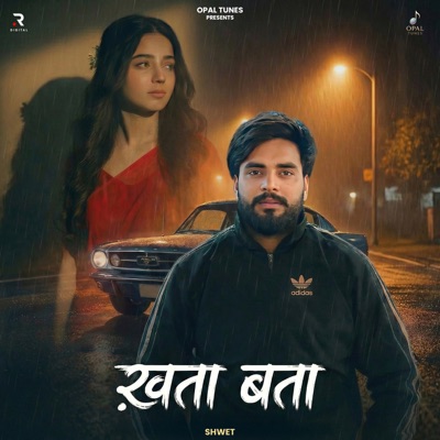 Khata Bta - Single