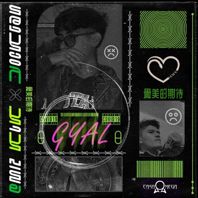 GYAL (feat. Emiz Klk) - Single