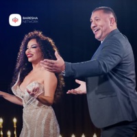 Kqyrni kqyrni sa e mire - Single - Rovena Stefa & Sedat Rama