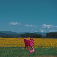 ammo - Single - Łucid dreamer