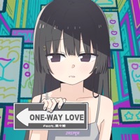 One-Way Love (feat. Nanaki) - Single - JASPĘR