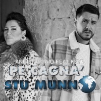 Pe' cagnà stu munno (feat. Francesco Key B) - Single - Annie Di Maio