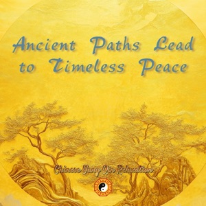 Ancient Paths Lead to Timeless Peace