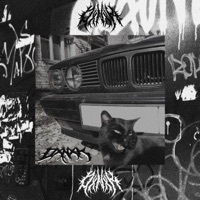 ACT UP - Single - DXNXK!