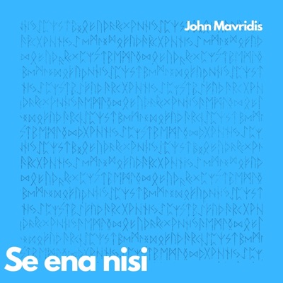 Se ena nisi - Single