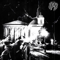 Sírvirág - Single - ibezs