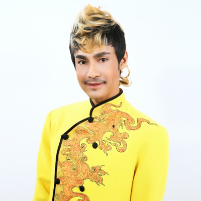 Bên Cầu Ngó Mong