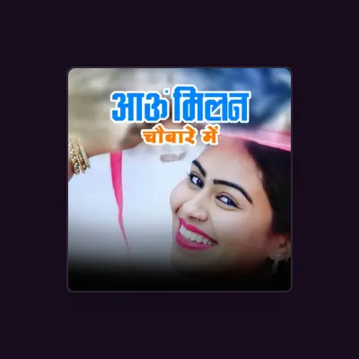 Listen to Pawan Dagar, watch music videos, read bio, see tour dates & more!
