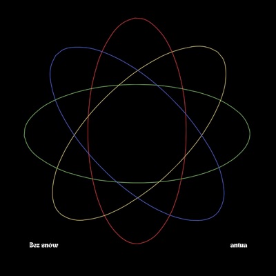 Bez snów - Single