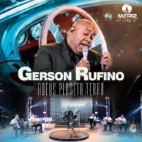 Museu do Ceu — Gerson Rufino