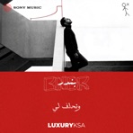 Wathalf Li - Single