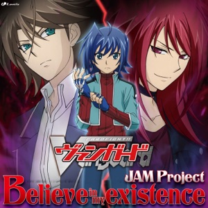 Believe in my existence - Single