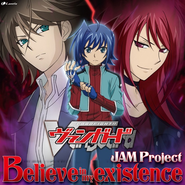 Believe in my existence - Single
