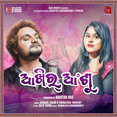 Akhir Aansu (feat. Swagatika Tripathy) - Single