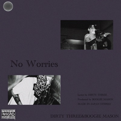 No Worries - Single