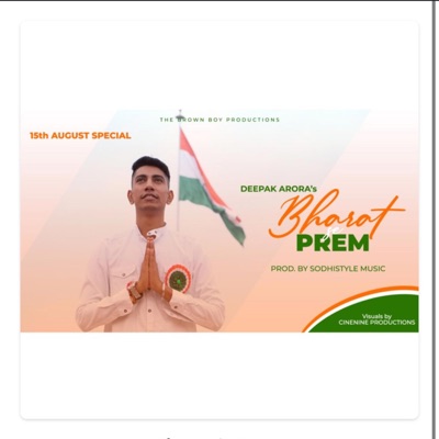 BHARAT SE PREM - Single