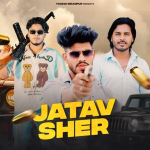 Jatav Sher (feat. Anuj jatav piyawali)