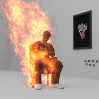 Spalam - Single - Waar