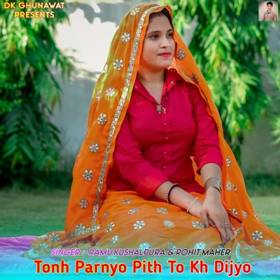 Tonh Parnyo Pith To Kh Dijyo - EP