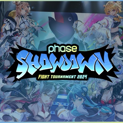 Write the Future (Showdown Remix) - Single