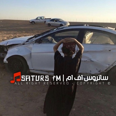 ساتروس [FM] - ريمكس 2025 اجنبي داشر كوما قين #كنوق_الطرب