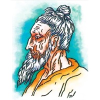 Jaat Gelo - জাত গেল বলে - Single - Band Aadi Official