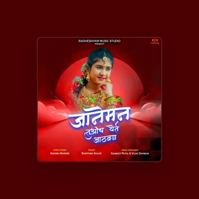 Listen to Santosh Salave, watch music videos, read bio, see tour dates & more!