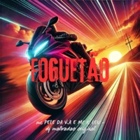 Foguetão - Single - Mc Pelé Da V.A, Mc K'Leu & Dj Malvadão Original