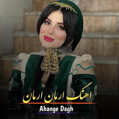 Ahange Dagh - ارمان ارمان Arman Arman