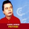 Prithibi - Jahir Ahmed lyrics