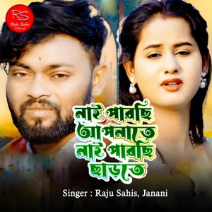 Nai Parchi Apnate