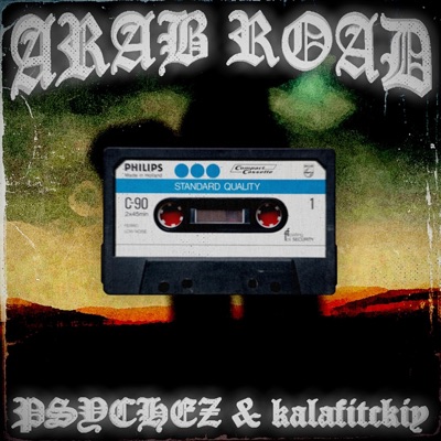 Arab Road - Single