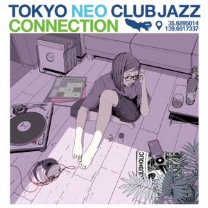 Lovely (feat. AzukiUi & Gyo Tada) [2024 Remastered]