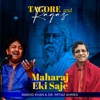 Maharaj Eki Saje - Single