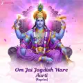 Om Jai Jagdish Hare Aarti